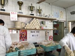 -华良切面店(航建大楼店)