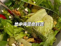 -Efes Turkish & Mediterranean Cuisine 艾菲斯餐厅(陆家嘴店)