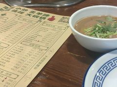 -大明铜锅·烤涮坊·烧烤(新开路店)