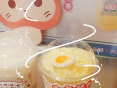 生椰白玉汤团奶茶-和气桃桃(宏伊广场店)
