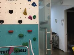 -医家人运动康复中心(福田店)