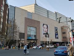 -天河城购物中心