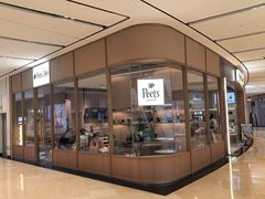 -Peet's Coffee皮爷咖啡(浦东世纪汇店)