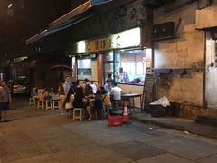 -坤记煲仔小菜(西环店)