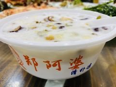 -东郊椰林平价海鲜舫(大东海店)