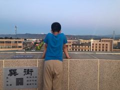 -特克斯八卦城