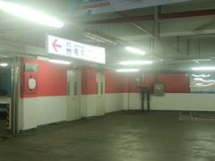 -久光百货-地下停车场