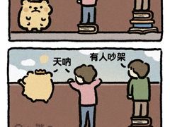 -蚝翅·海鲜粥·烧烤·龙虾季(海曙天一店)
