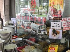 -阿坤纯正西刀鱼丸(Kuala Lumpur Branch)