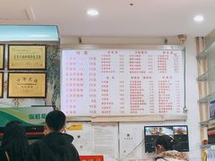 -青石桥老瓦房肥肠粉总店(青石桥总店)