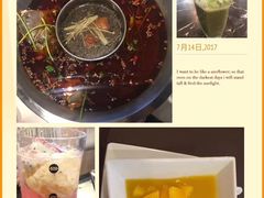 -天津滨海圣光皇冠假日酒店