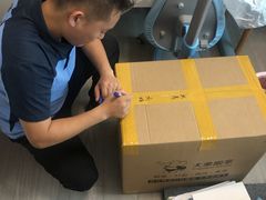 -搬帮帮日式精品打包搬家服务