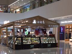 -义乌之心城市生活广场