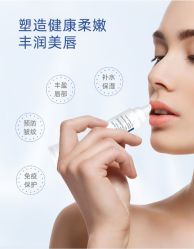 -东方美美容SPA会所