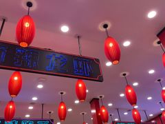 -簋街仔仔小龙虾(总店)