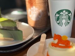 -星巴克(南京老门东店)