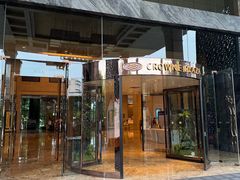 -成都保利公园皇冠假日酒店(熊猫基地店)
