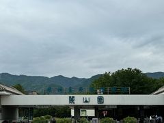 -秦始皇帝陵博物院-丽山园