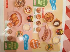 -西贝(太原万象城店)