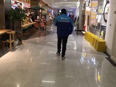 -中海环宇荟