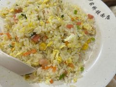 扬州炒饭-蒋家桥饺面店(广陵路店)
