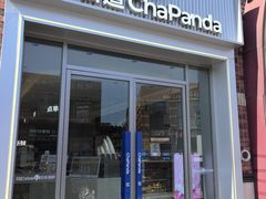 -茶百道(下沙宝龙二期店)