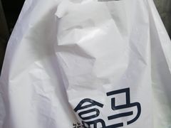 -盒马鲜生(杭州运河上街店)