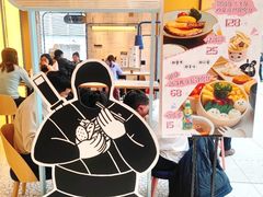 -dodonpa.墩墩伐 便当食堂(博华广场店)