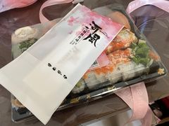 -河风精致寿司(双井店)