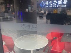 -汇乐游泳馆(莲花南路店)