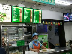 -护国寺小吃(和平西街店)
