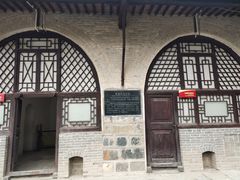 -西柏坡红色胜典景区