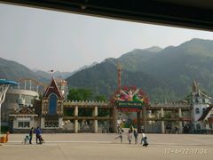 -西安秦岭野生动物园