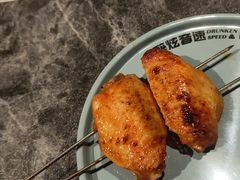 -醉炫音速烧烤·干煸菜(沙河总店)