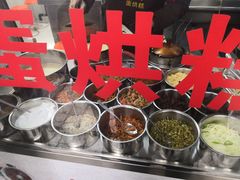 -贺记蛋烘糕(青羊第五分店)