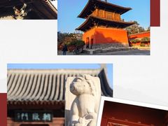 -隆兴寺