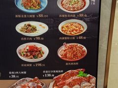 -稻香酒家·33年老字号·港式粤菜(富邦中心店)