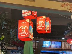 -坛宗剁椒鱼头(河西王府井店)