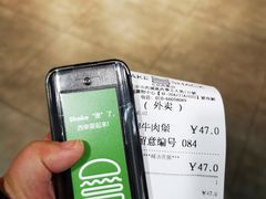 -Shake Shack(西单大悦城店)