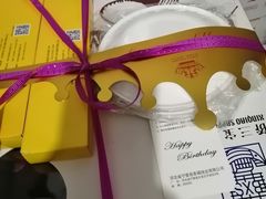 -新侨三宝乐面包店(崇文门店)