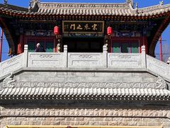 -五台山风景名胜区