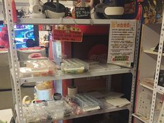 -好玩工厂密室·鹅鸭杀·桌游拼豆电玩