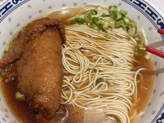 -鲁达面馆本帮风味(共康东路店)