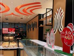 面包甜点陈列柜-御蝶坊生日蛋糕KNAC(创业店)