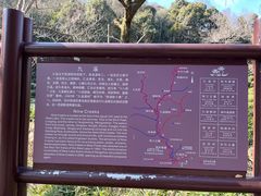 -龙井壹号·茶缘山景宴(龙井村店)