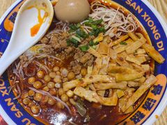 -魔都三兄弟酸辣粉·蘸卤炸串(虹桥万科店)