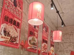 -为民烧烤吧.自贡爆炒菜(收录10年好店)