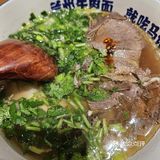 [偷笑]下班来吃拉面