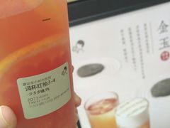 -喜茶(深圳丰盛町店)