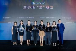 -海菲秀·飞顿牛奶光·LDM官方授权中心美轮美浣瓷感美肌